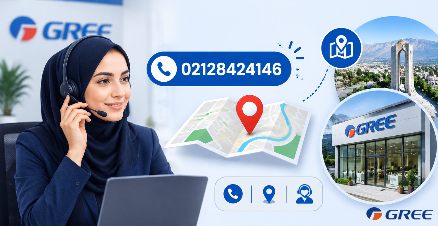شماره تماس و آدرس نمایندگی رسمی گری در بجنورد